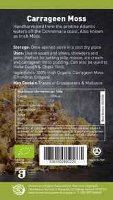 Connemara, BIO Sun Dried Purple Irish Seamoss, 40g - GREEN LIFE CYPRUS